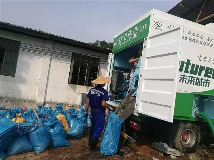永登工业污泥压干处理